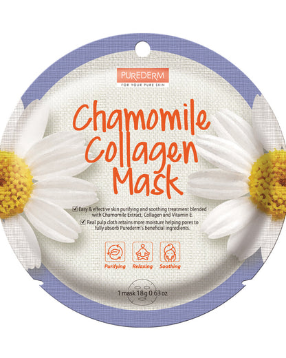 Chamomille Collagen Mask